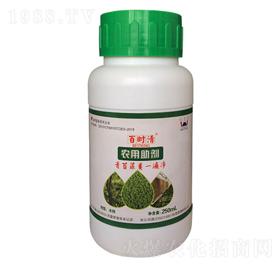 250ml�r������-�ٕr��-��ͨ���B(t��i)