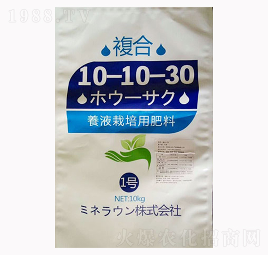 10kg營養(yǎng)栽培用肥料10-10-30-利瑪生物