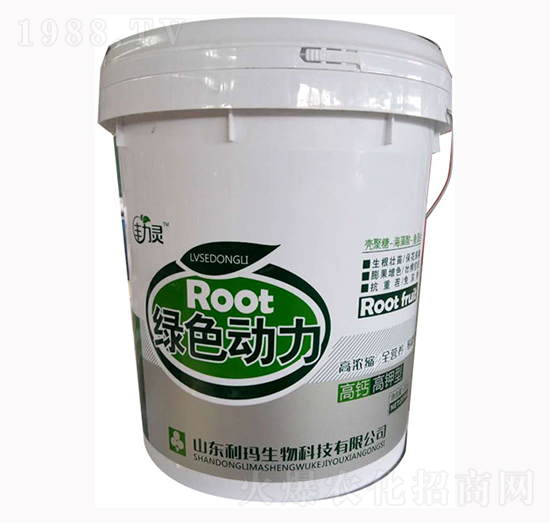 綠色動力-豐力靈-利瑪生物
