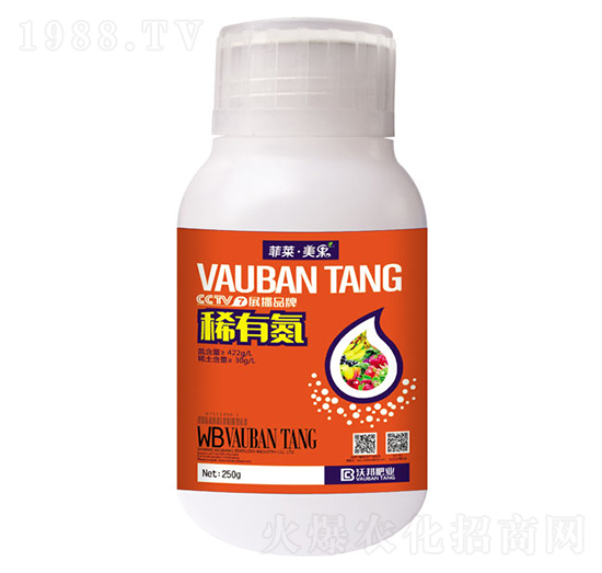 稀有氮葉面肥-菲萊·美果-沃邦肥業(yè)