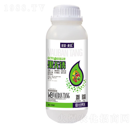 果無(wú)銹沖施肥料-菲萊·美果-沃邦肥業(yè)