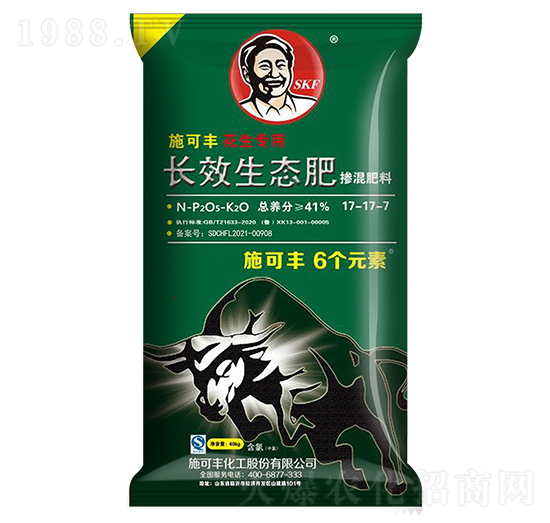 花生專(zhuān)用長(zhǎng)效生態(tài)肥摻混肥料-6個(gè)元素-施可豐