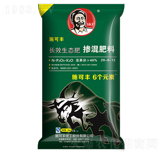 長效生態(tài)肥摻混肥料20-8-12-6個元素-施可豐
