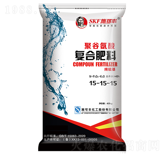 聚谷氨酸復(fù)合肥料15-15-15-施可豐
