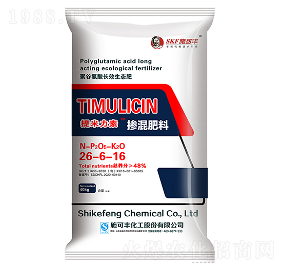 摻混肥料26-6-16-提米力素-施可豐