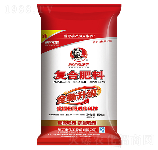 50kg全新升級(jí)復(fù)合肥料26-13-8-施可豐