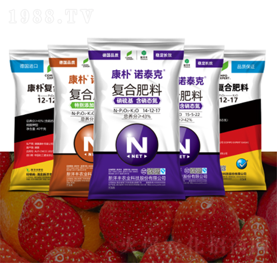 康樸®諾泰克®穩(wěn)定性復(fù)合肥-新洋豐