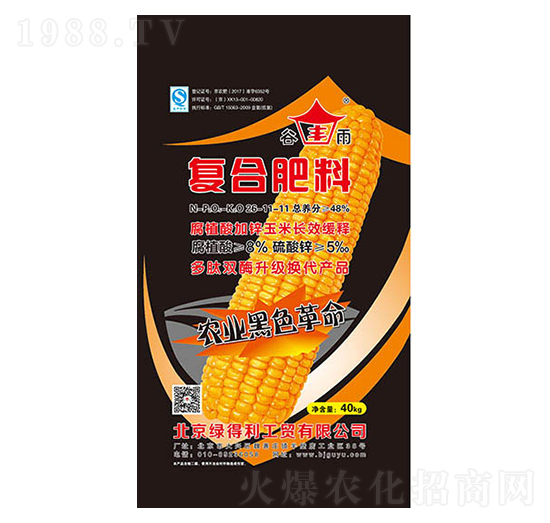 ��ֲ����\���׌�(zhu��n)�Ï�(f��)�Ϸ���26-11-11-����-���r(n��ng)�r(n��ng)�I(y��)