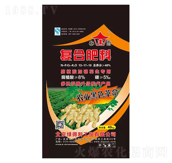 ��ֲ���������(zhu��n)�Ï�(f��)�Ϸ���13-17-18-����-���r(n��ng)�r(n��ng)�I(y��)
