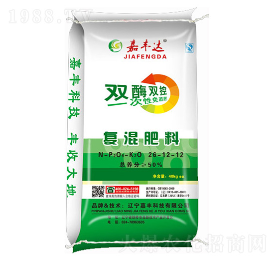 穩(wěn)定性復混肥料26-12-12-嘉豐科技