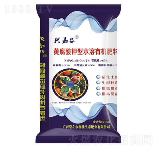 興嘉農(nóng)黃腐酸鉀型水溶有機(jī)肥料-金穗生態(tài)