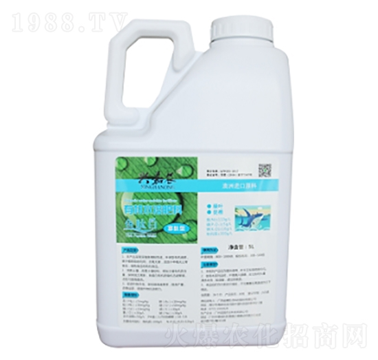 有機水溶肥料（魚肽白）-金穗生態(tài)