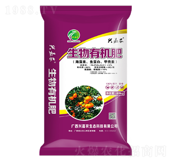 生物有機(jī)肥（海藻素、魚蛋白、甲殼素）-金穗生態(tài)