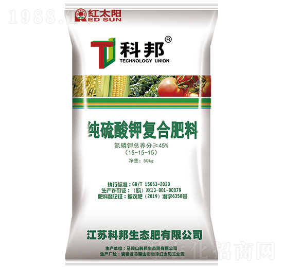 純硫酸鉀型復(fù)合肥料15-15-15-紅太陽-科邦生態(tài)