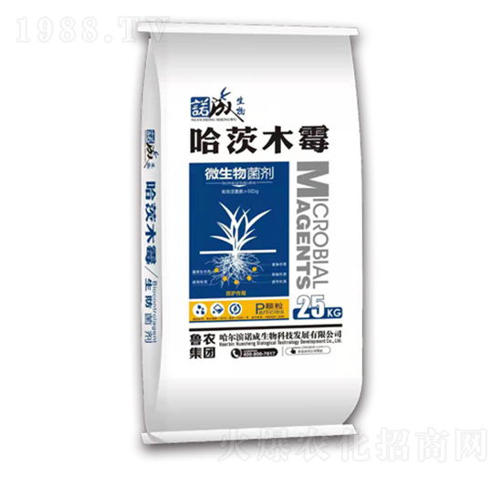 哈茨木霉-魯農集團