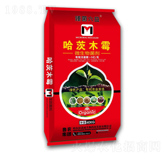 40kg哈茨木霉-魯農(nóng)集團(tuán)