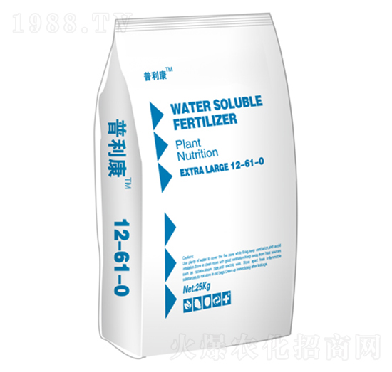 大量元素水溶肥料12-61-0-普利康-康冉國際