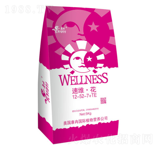 速維花12-52-7+TE-康冉-康冉國(guó)際