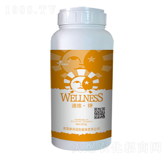 200g速維·鉀-康冉-康冉國(guó)際