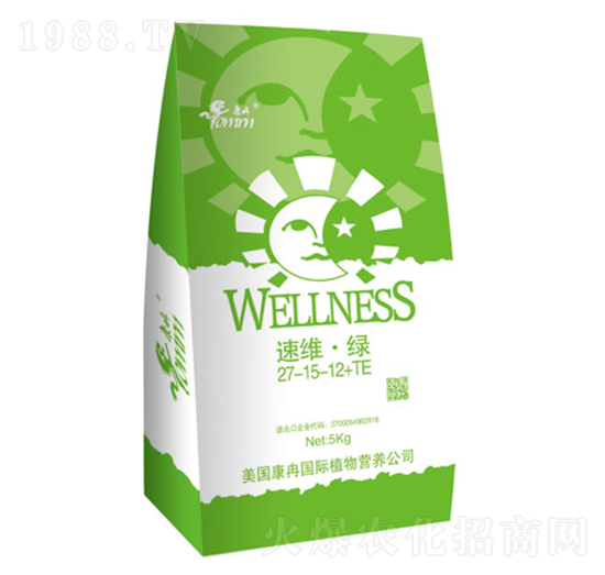 速維·綠27-15-12+TE-康冉-康冉國際