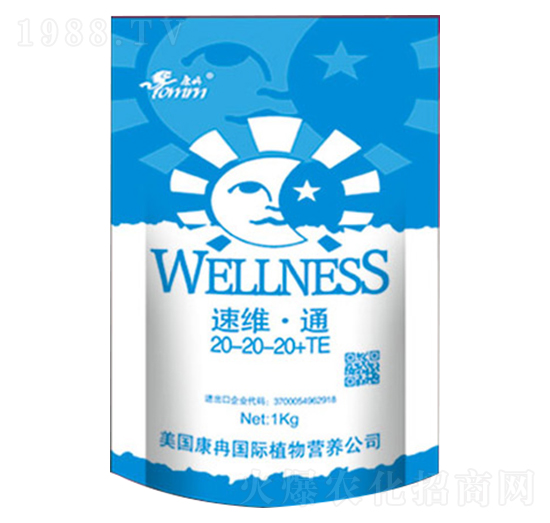 1kg速維·通20-20-20+TE-康冉國(guó)際