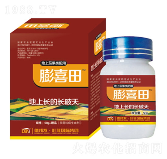 地上茄果類(lèi)配用-膨喜田-德邦葉菲