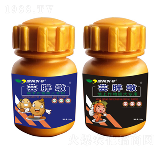 蕓胖墩增產劑-德邦葉菲