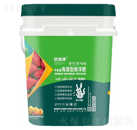 平衡型海藻型懸浮肥100-100-100+TE+魚(yú)蛋白-歐瑞果-圣派恩