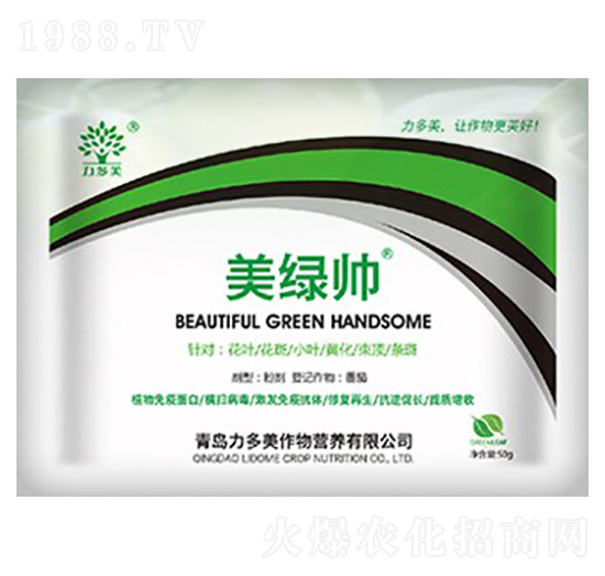 美綠帥葉面肥-力多美-農圣人