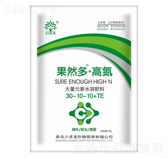高氮型大量元素水溶肥料30-10-10+TE-果然多-農(nóng)圣人