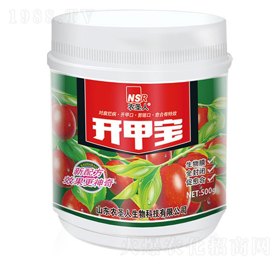 棗樹(shù)開(kāi)甲傷口愈合劑-開(kāi)甲寶-農(nóng)圣人