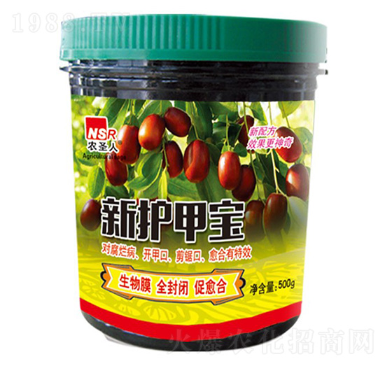 新護(hù)甲寶-農(nóng)圣人