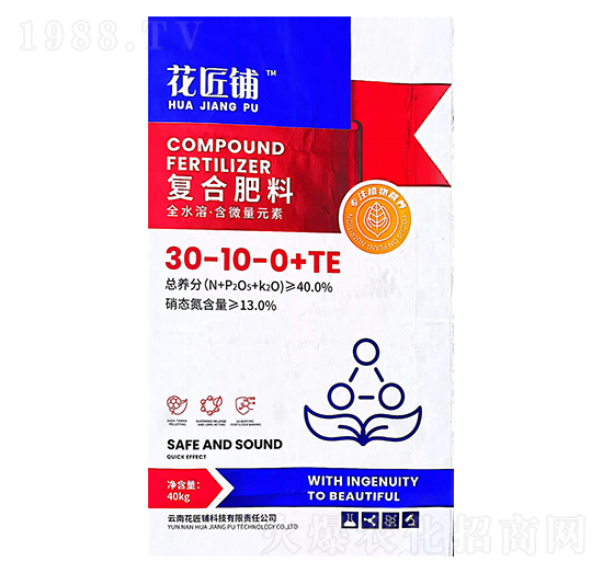 復(fù)合肥料30-10-0+TE-花匠鋪-百鎂