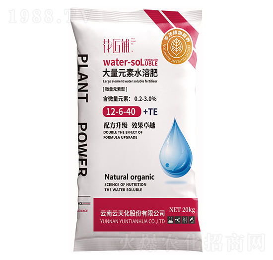 微量元素型大量元素水溶肥12-6-40+TE-花匠鋪-百鎂
