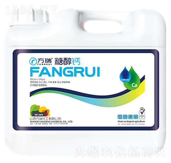 糖醇鈣-方瑞