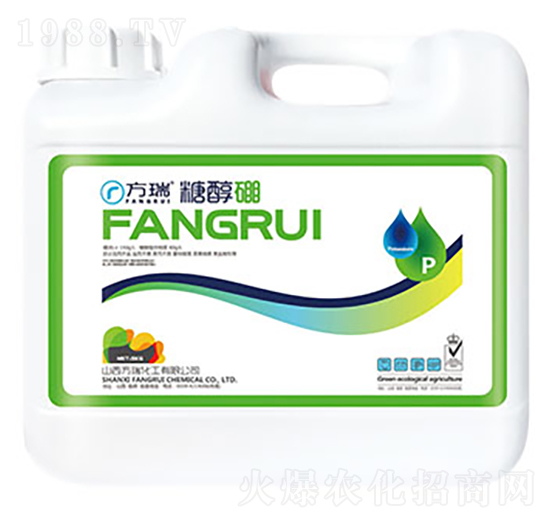 5kg糖醇硼-方瑞