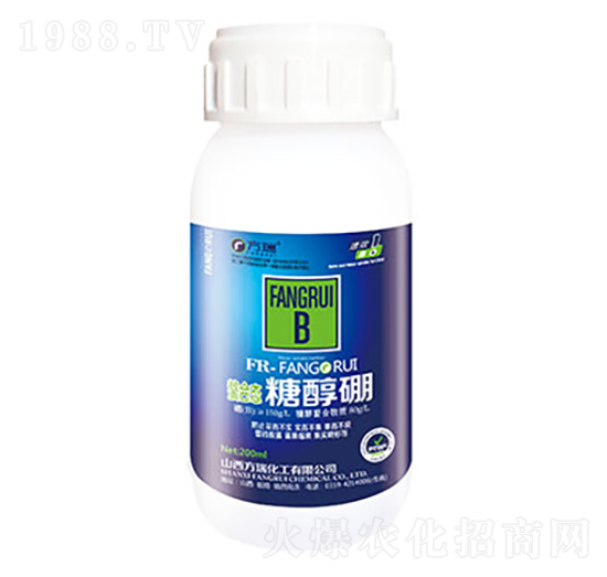 糖醇硼-方瑞