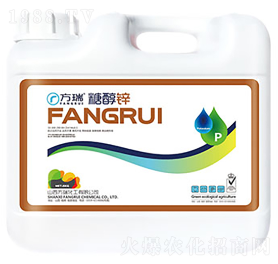 5kg糖醇鋅-方瑞