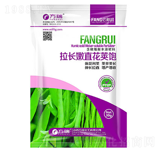 拉長嫩直花莢飽-方瑞