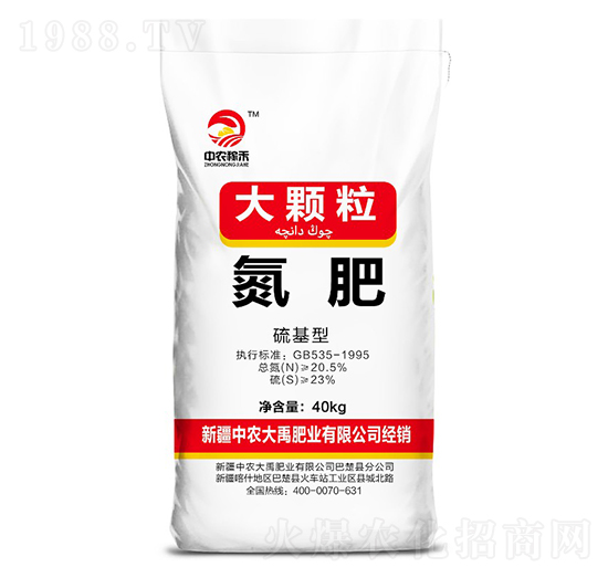 40kg���w������-���r(n��ng)����