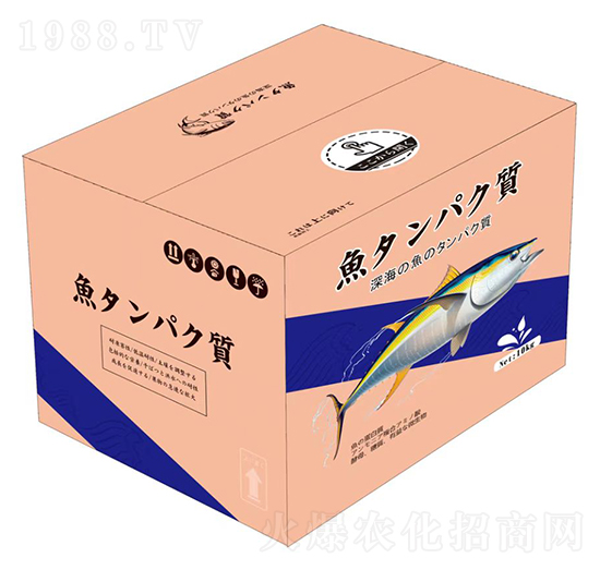 深海魚蛋白肥-圣派恩