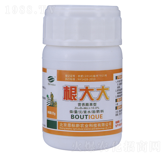 營(yíng)養(yǎng)膨果型微量元素水溶肥-根大大-思標(biāo)