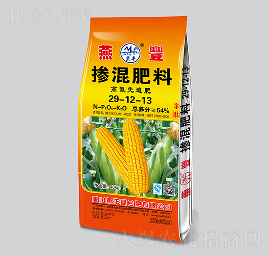 高氮免追摻混肥料29-12-13-燕豐