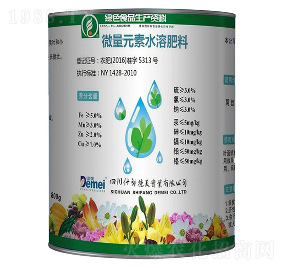 德美營養(yǎng)多-德美實(shí)業(yè)