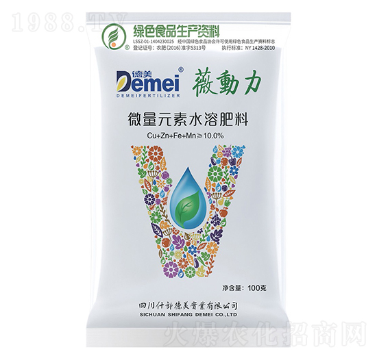 高濃縮螯合態(tài)復(fù)合微肥-薇動力-德美實(shí)業(yè)