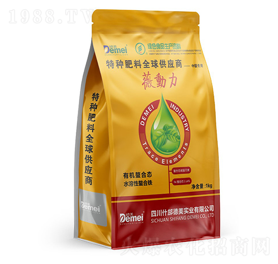 有機(jī)螯合態(tài)水溶性螯合鐵-薇動力-德美實業(yè)