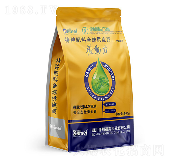 螯合態(tài)微量元素-薇動力-德美實(shí)業(yè)