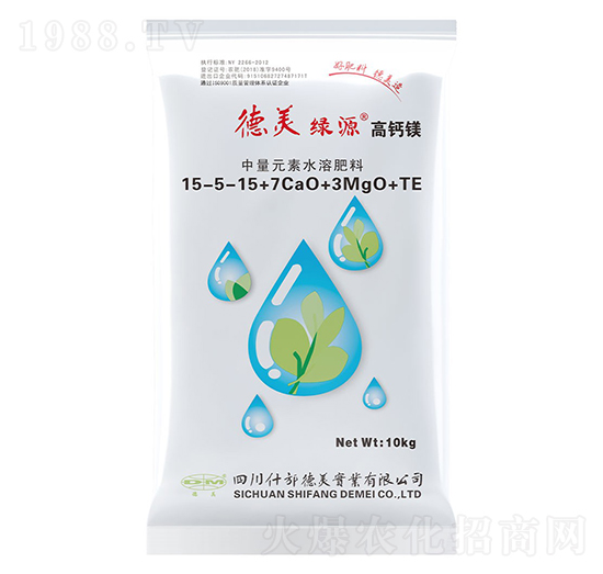 中量元素水溶肥料15-5-15+7CaO+3MgO+TE-綠源高鈣鎂-德美實(shí)業(yè)