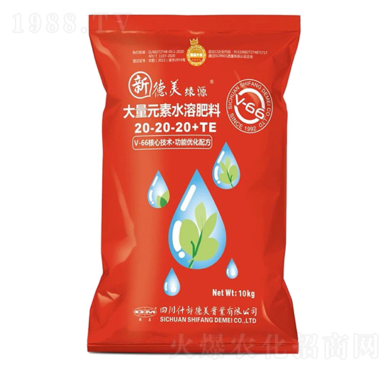 大量元素水溶肥料20-20-20+TE-新綠源-德美實業(yè)