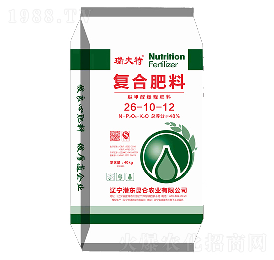 40kg�ͺϷ���26-10-12-��c��